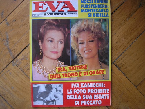 Eva express 1985 ira - express,