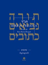Bibbia ebraica. Agiografi