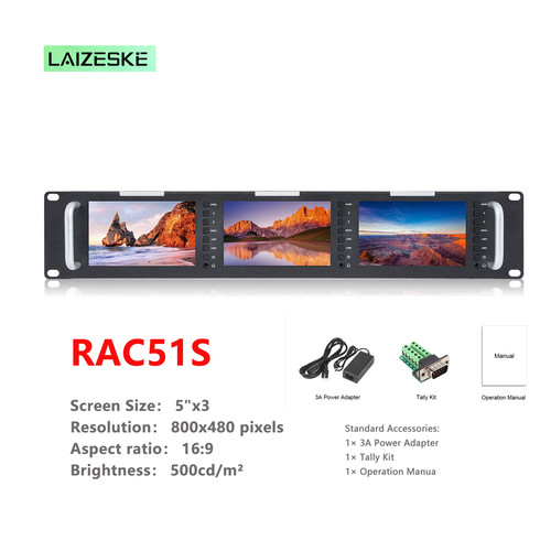 Rac51s triple 2ru 800x480 - triple, 5"
