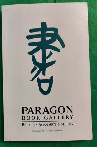 Paragon book gallery books - gallery:,