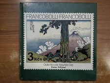 Giulia Niccolai Maurizio Osti FRANCOBOLLI 1° ed. Emme edizioni 1976 vintage 