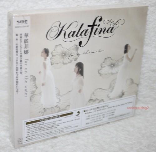 Pop kalafina far - on, the