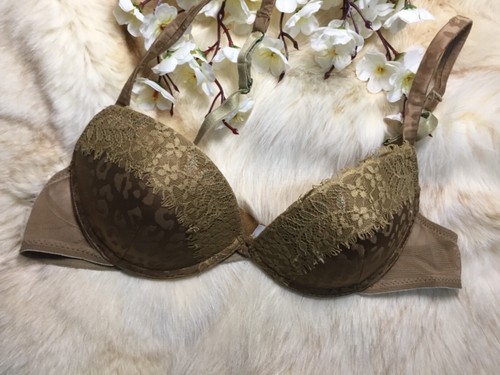 Intimissimi padded - ,