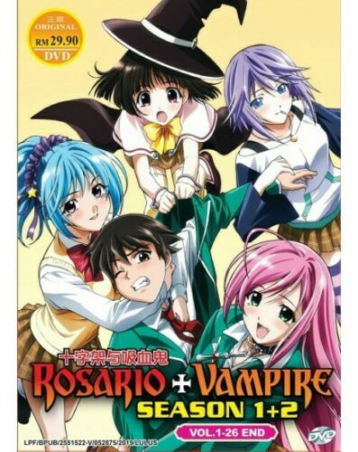 Rosario vampire season - , +