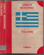 Dizionario Greco Moderno-Italiano. . Apostolo Cristopulos. 1969. .