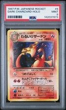 1997 PSA 9 Dark Charizard Holo