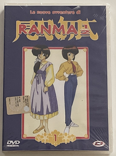 Ranma nuove avventure - le,