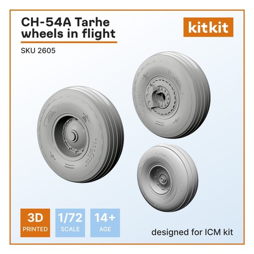 Kitkit 2605 сh 54a - 2605, Сh-54a