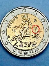 2 euros 2002 .S. EYPO. Grèce.