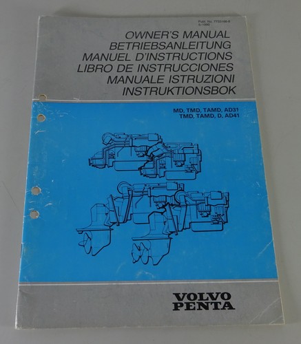 Manuale uso manutenzione - manuale, e