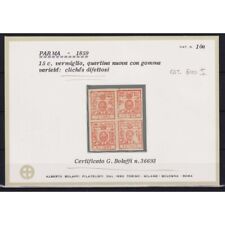 PARMA 1857-59 QUARTINA 15 C