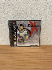 Xenogears (Sony PlayStation 1