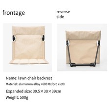 Per Gite Spiaggia Sedia