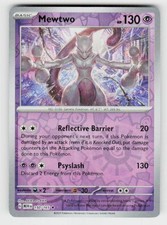 SV: Scarlet & Violet 151