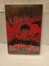 DVD DEVILMAN originale giapponese + english,Chinese - sc129 -