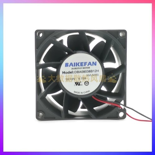Baikefan dba08038b12h 8038 - baikefan,