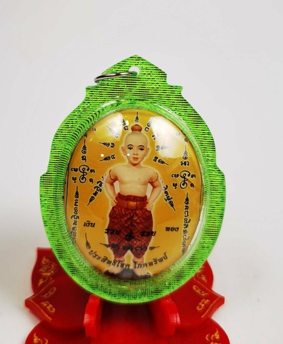 Kuman thong thai - thong, ricchezza
