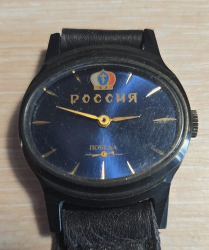 Orologio pobeda meccanico - orologio,