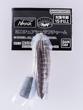 AURORA light 600 DX BRW -