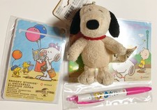 Portachiavi mascotte vintage