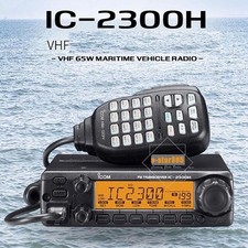 65W IC-2300H Ricetrasmettitore