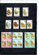 Frutti del nicaragua - ''frutti,