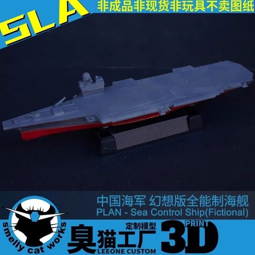 700 1250 2000 fantasy - 1/700/1250/2000,