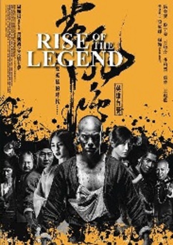 Rise the legend dvd fast - dvd, (fast