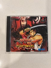 Samurai showdown ps1 - samurai, 3