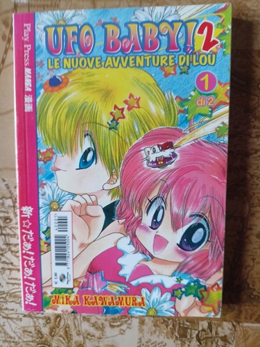 Ufo baby le nuove - 2,