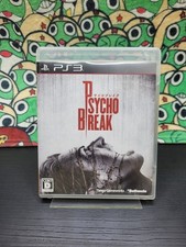Psycho Break [The Evil Within]