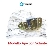 Serratura porta destra