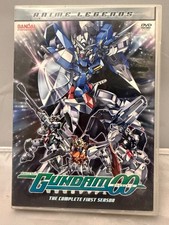 Gundam 00 Mobile Suit Complete