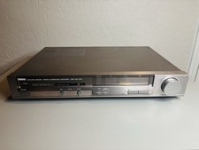 Yamaha DSR-100 Pro Processore