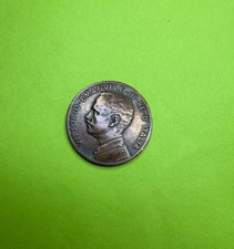 1908-R Rara Data Bassa Conio
