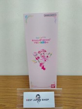 Special Memorize Ojamajo