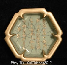 5,5''Old Chinese Song Dynasty