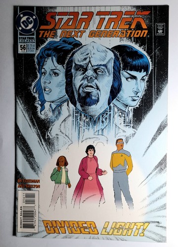 Star trek 1994 first - 56, nm