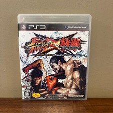 STREET FIGHTER vs TEKKEN -