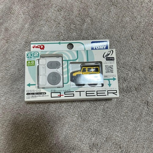 Tamiya qss radiocomando - tamiya, qss-02