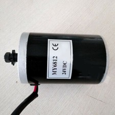 1PZ MY6812 150W 120W 100W 12V