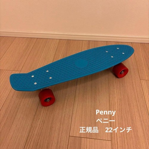 Penny australia - penny,
