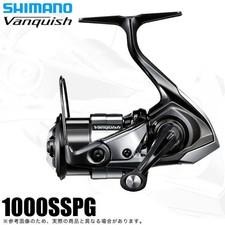Mulinello da spinning Shimano 23 Vanquish 1000SSSPG spedito dal Giappone nuovo