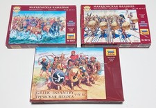 Soldatini ZVEZDA 1/72 - GRECI