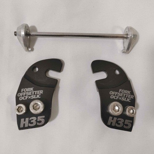 Strider offsetter per run - offsetter, bike