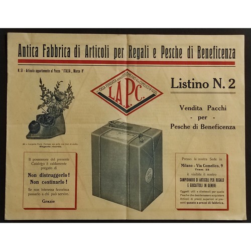 Antica fabbrica di - antica,