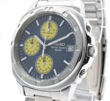 ▶️[MINT NOS] SEIKO