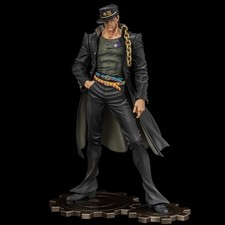 Sentinel Figure Museum JoJo's