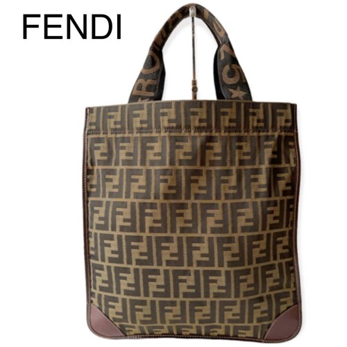 Borsa fendi zucca pelle - fendi,
