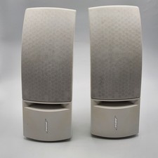 Bose 161 diffusori da libreria